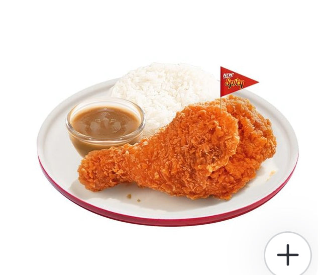 1- pc.
Chickenjoy New
Spicy Solo